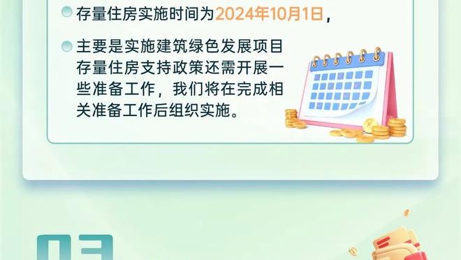 半岛平台官网入口网站截图0